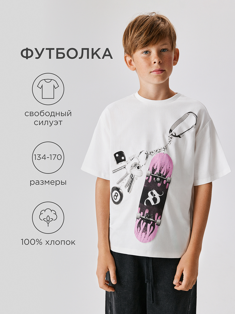 Футболка Acoola 20110510257_0092523 - фото 2