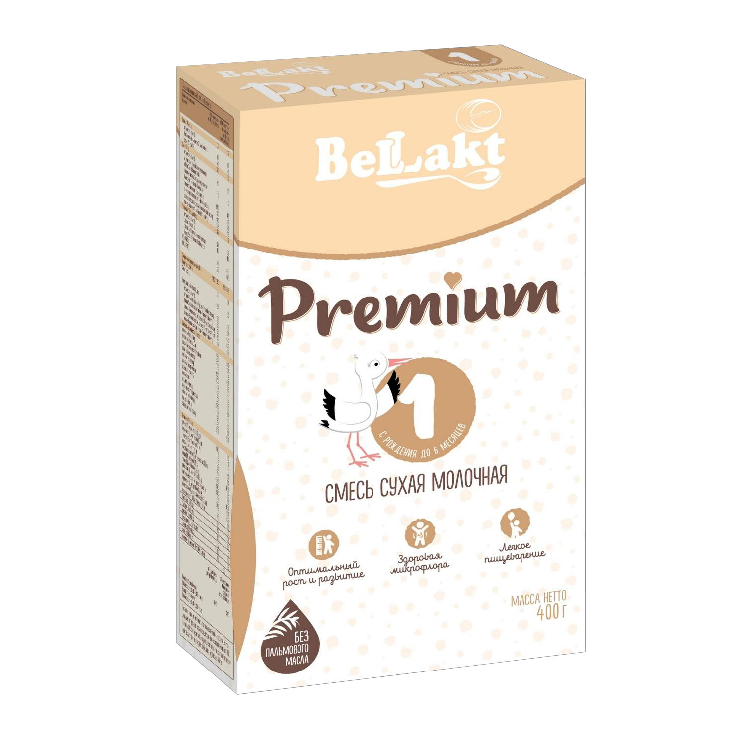 Смесь молочная Беллакт Premium 1 400г с 0месяцев - фото 1