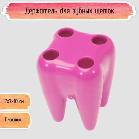 Стакан Seichi