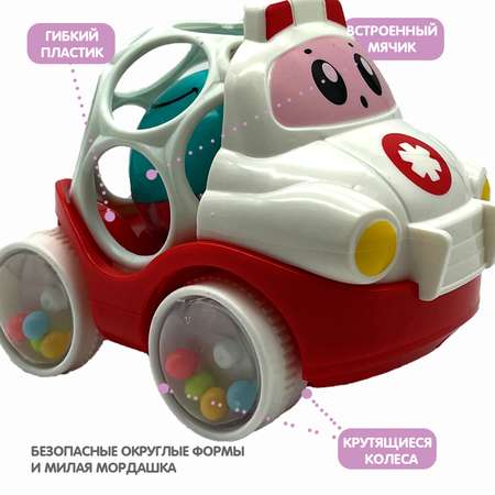 Машинка-погремушка Bondibon Скорая Помощь с шаром бело-красного цвета серия Baby You