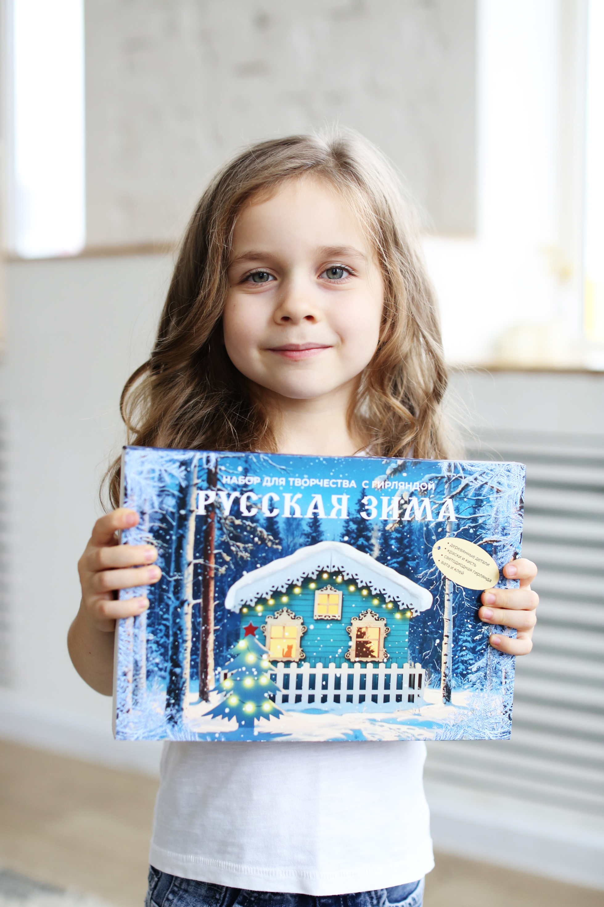 Русская зима HappyLine Набор для творчества - фото 22