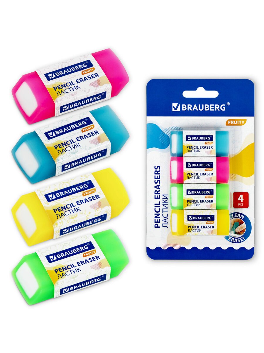 Ластик Brauberg 4 шт. - фото 5