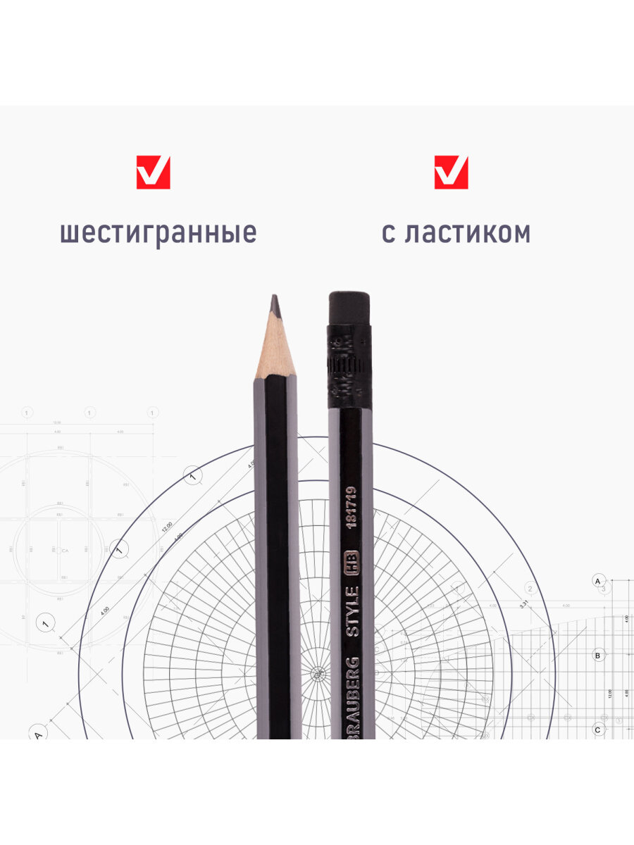 Карандаши чернографитные Brauberg 12 шт. - фото 5