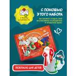 Набор ВИСМА Ананас мыло