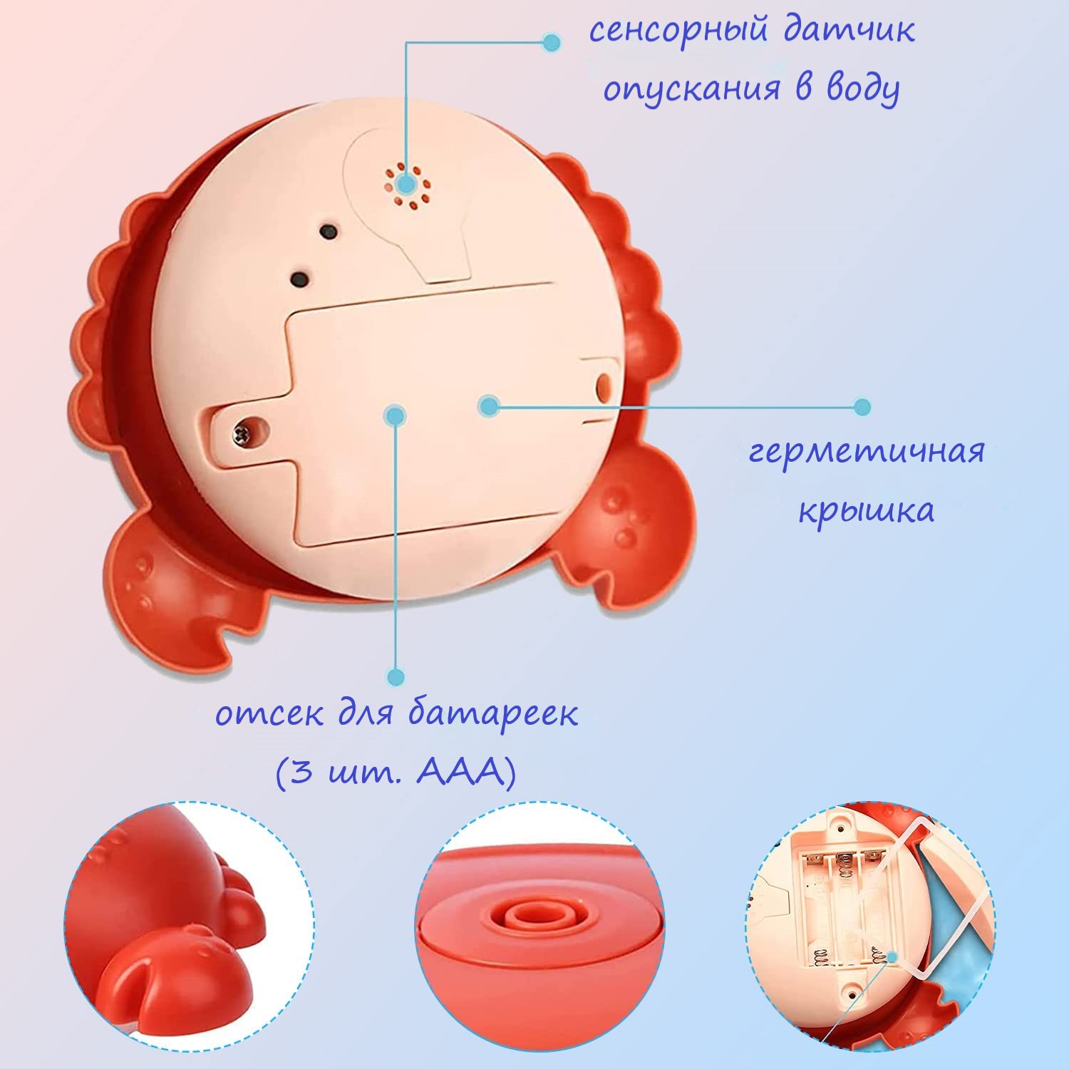 Игрушка Salto Surprise - фото 5