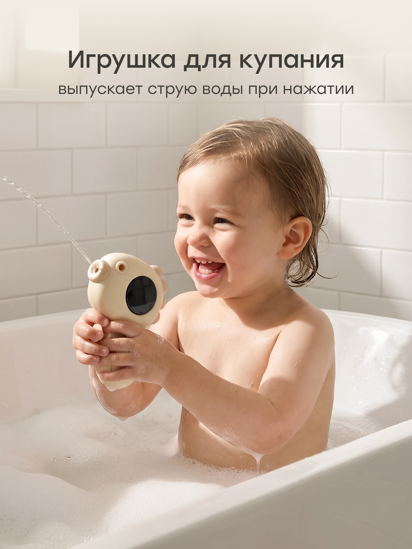 Термометр электронный Happy Baby - фото 5