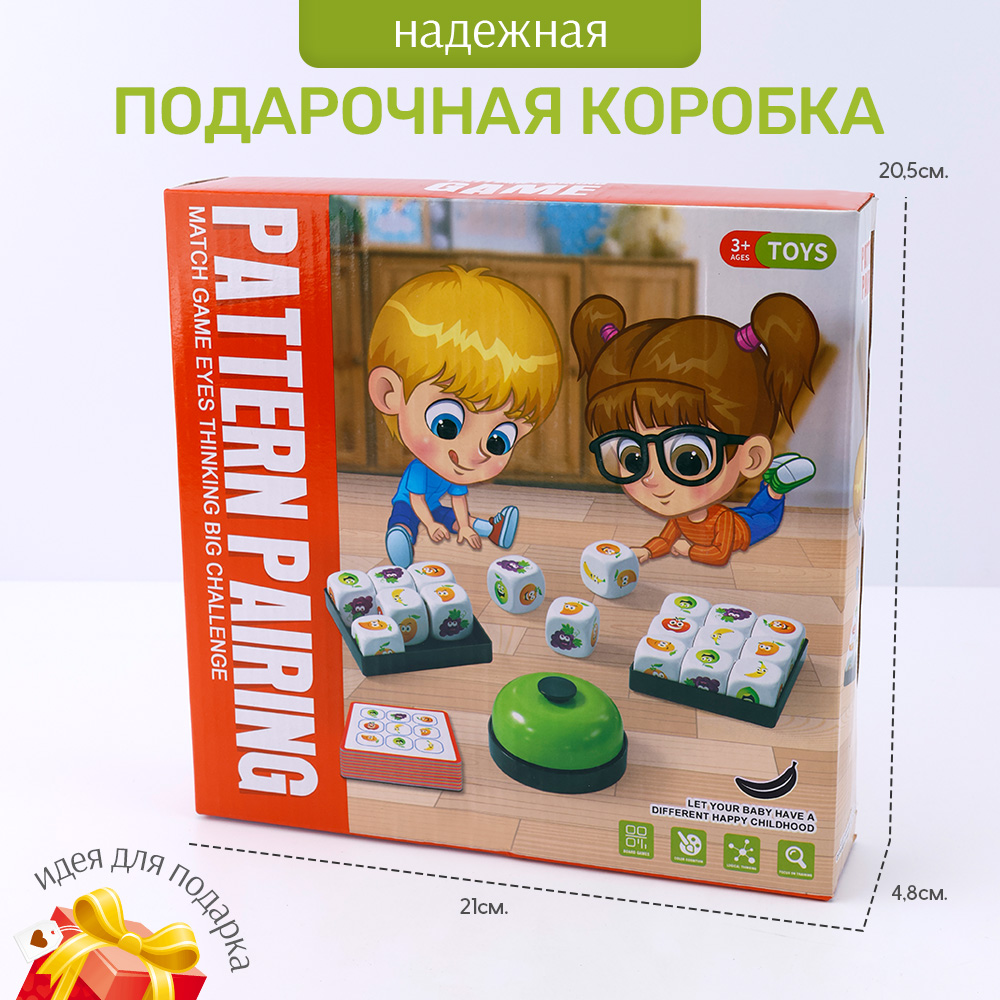Настольная игра TIPTOPOLIS Собери по образцу Фрукты - фото 6
