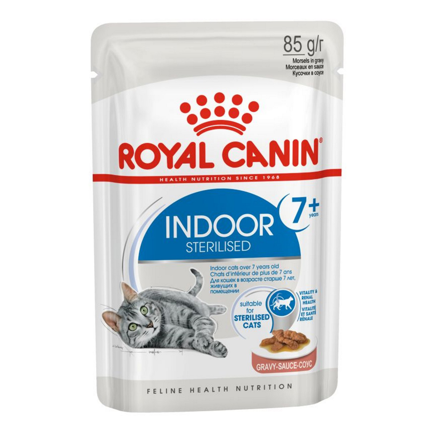 Корм для пожилых кошек ROYAL CANIN Indoor Sterilised 85г - фото 2