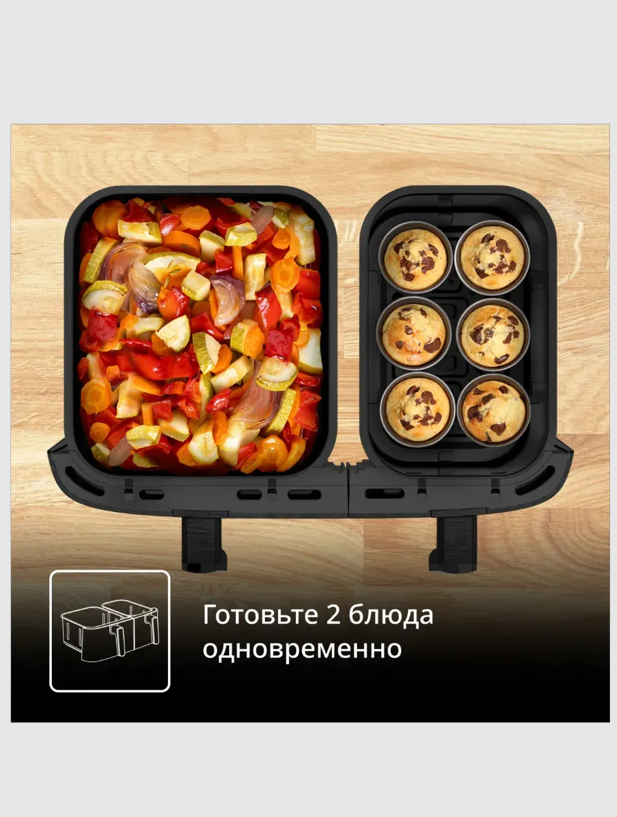 Аэрогриль Tefal EY9428E0 - фото 4