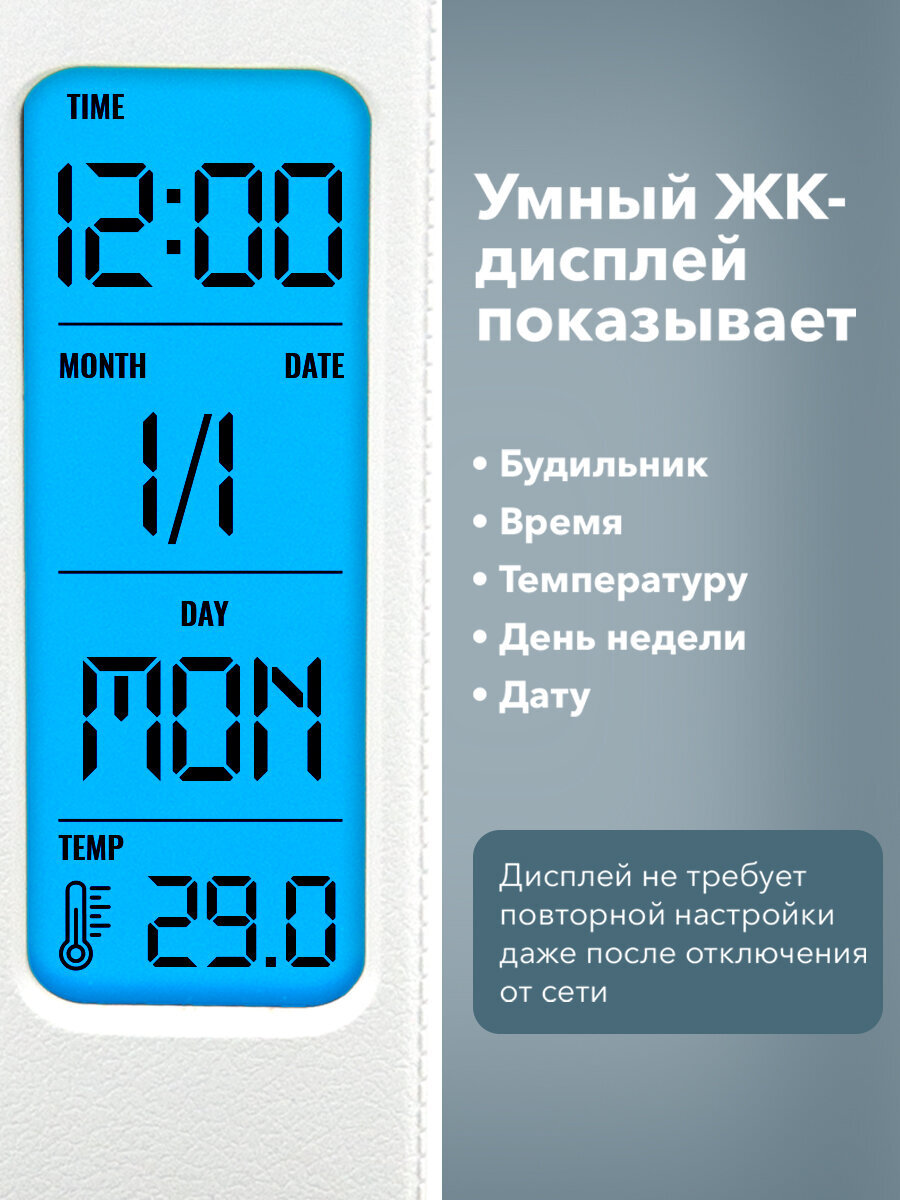 Лампа DASWERK - фото 6