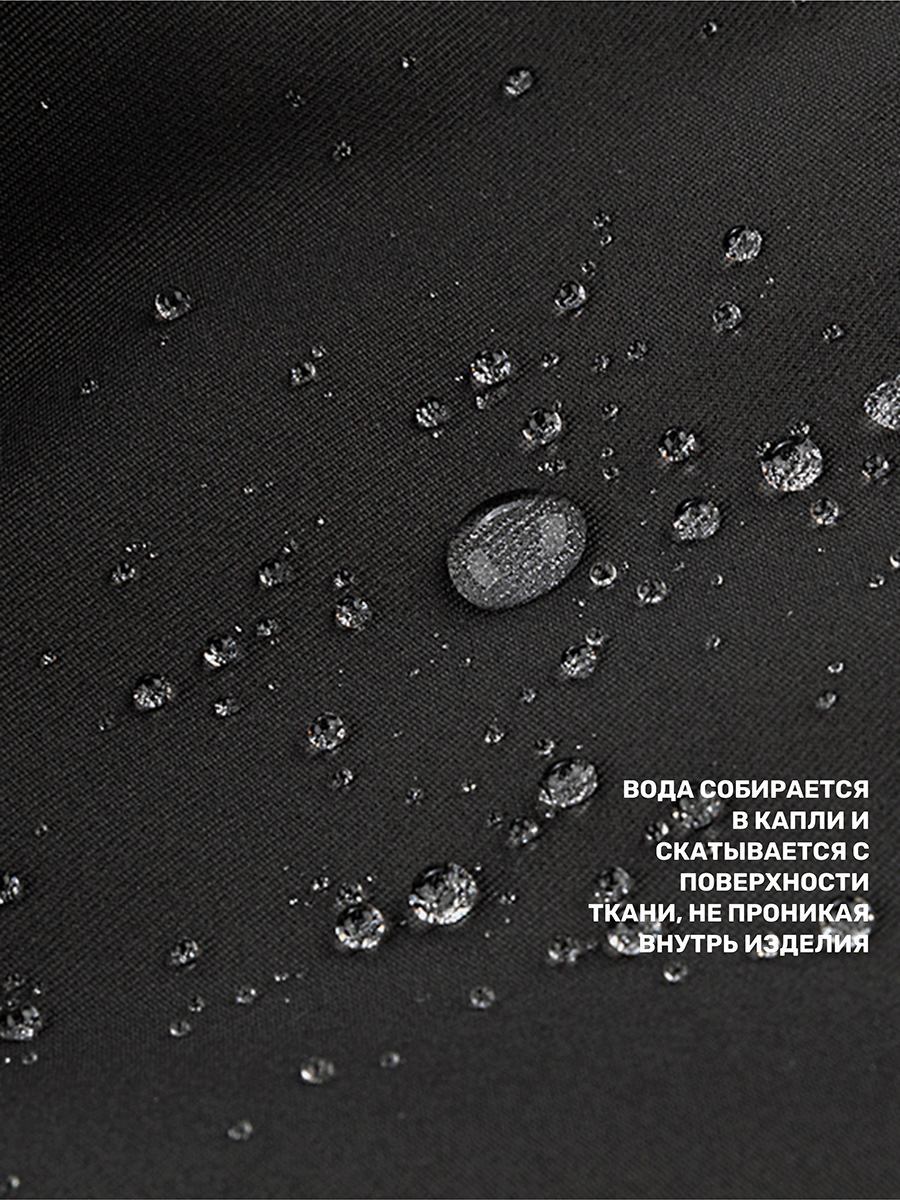 Шапка NIKASTYLE 11з16325 черный - фото 8