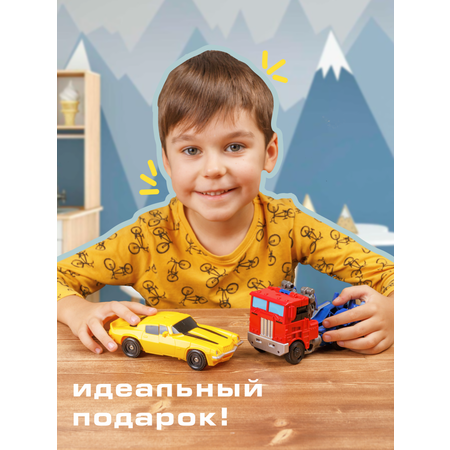 Игровой набор BAZUMI Бамблби + Оптимус прайм