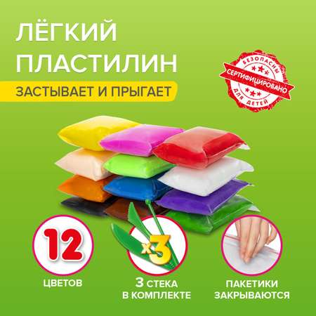 Пластилин Brauberg воздушный