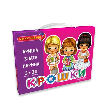 Настольная игра ЮТОН