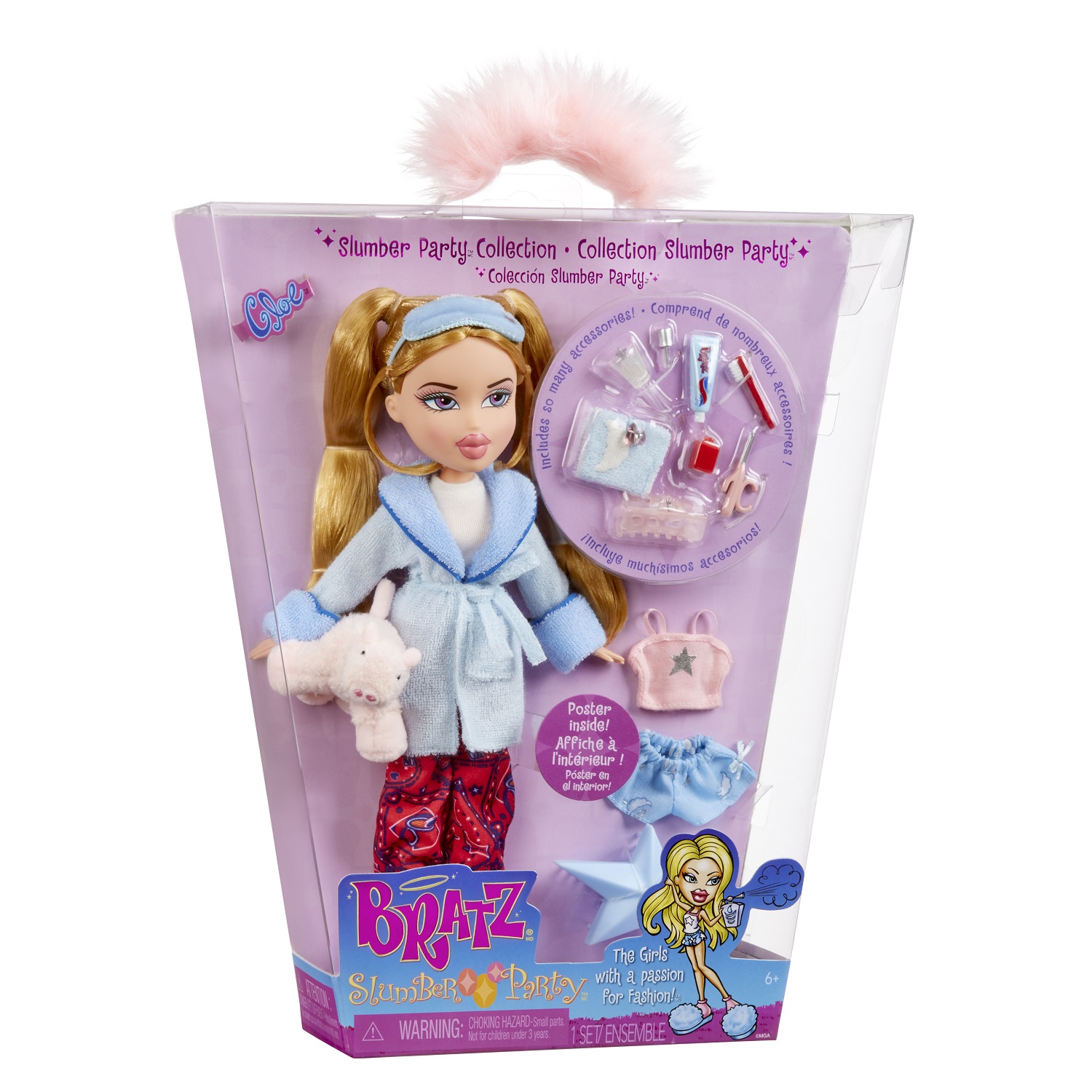 Кукла модельная Bratz 592037-EUC - фото 7