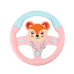 Игрушка Рыжий кот руль Лисенок