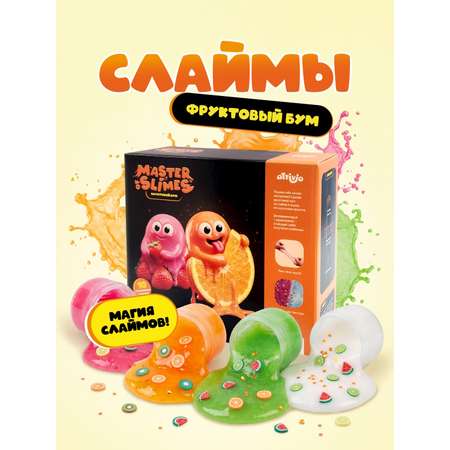 Набор Attivio Фрукто-бум