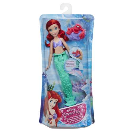 Кукла модельная Princess