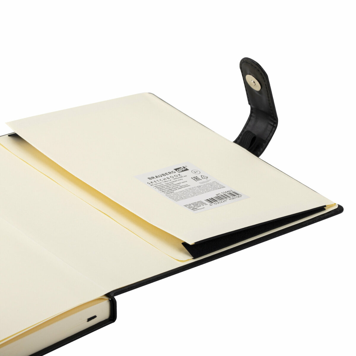 Скетчбук для рисования BRAUBERG блокнот для скетчинга 80 листов 20x20 см - фото 13