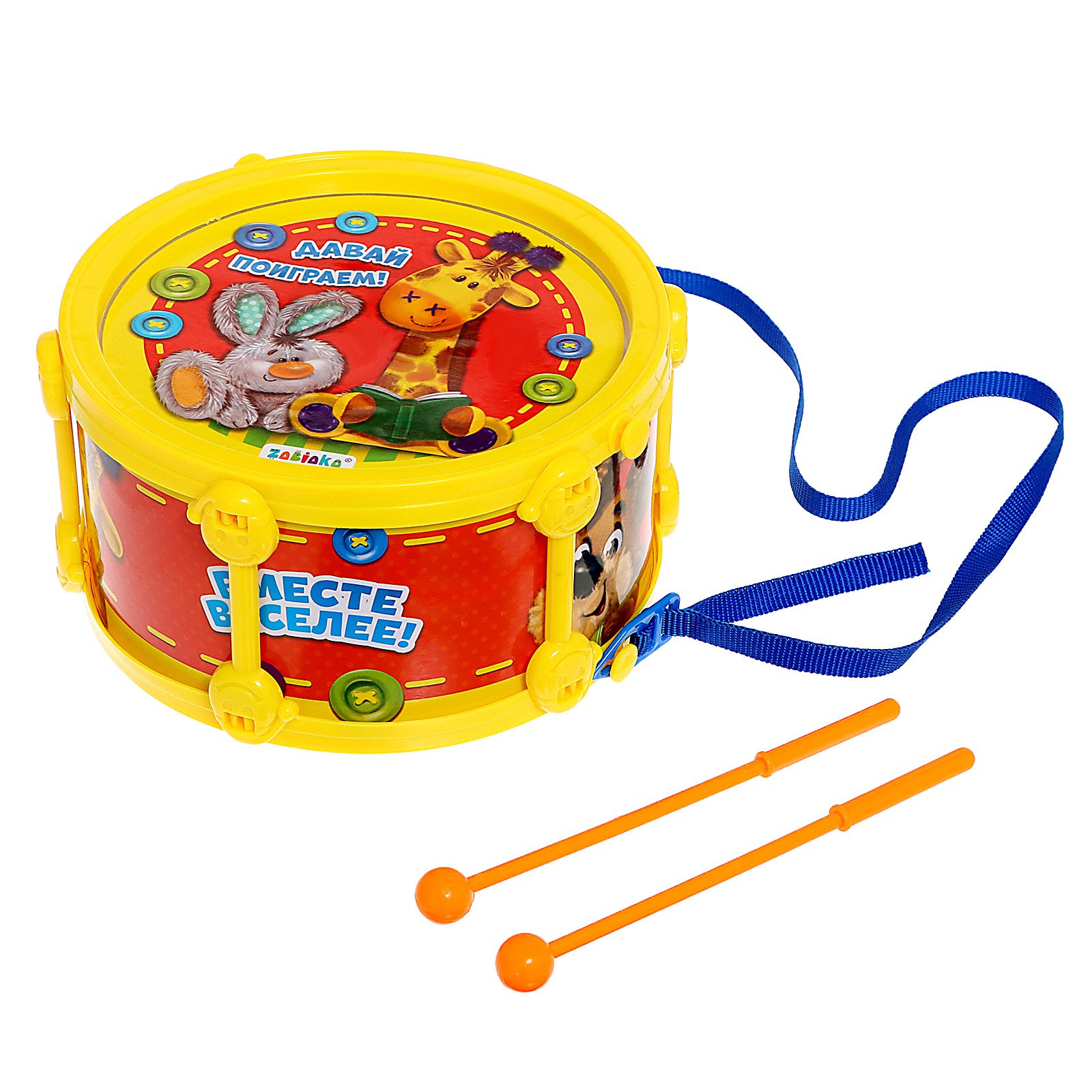 Игрушка музыкальная Zabiaka Давай поиграем барабаны - фото 5