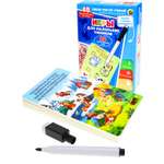 Настольная игра Sima-Land Пиши-Рисуй-Стирай