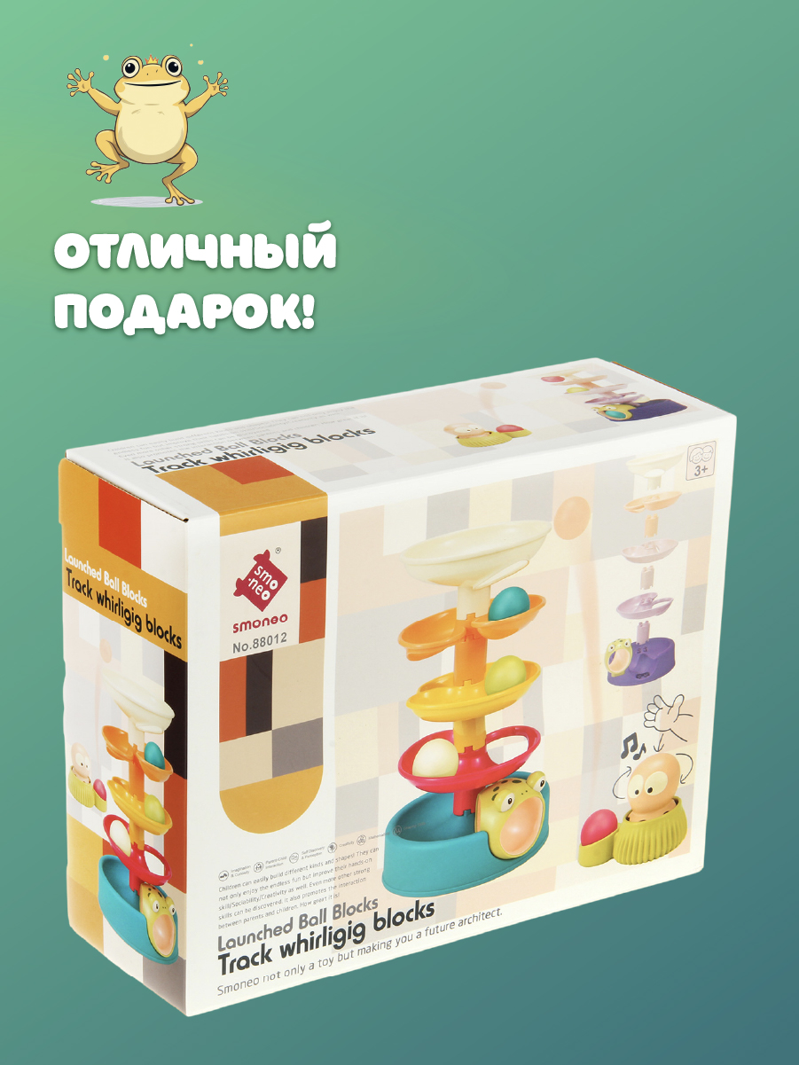 Игрушка Veld Co - фото 9