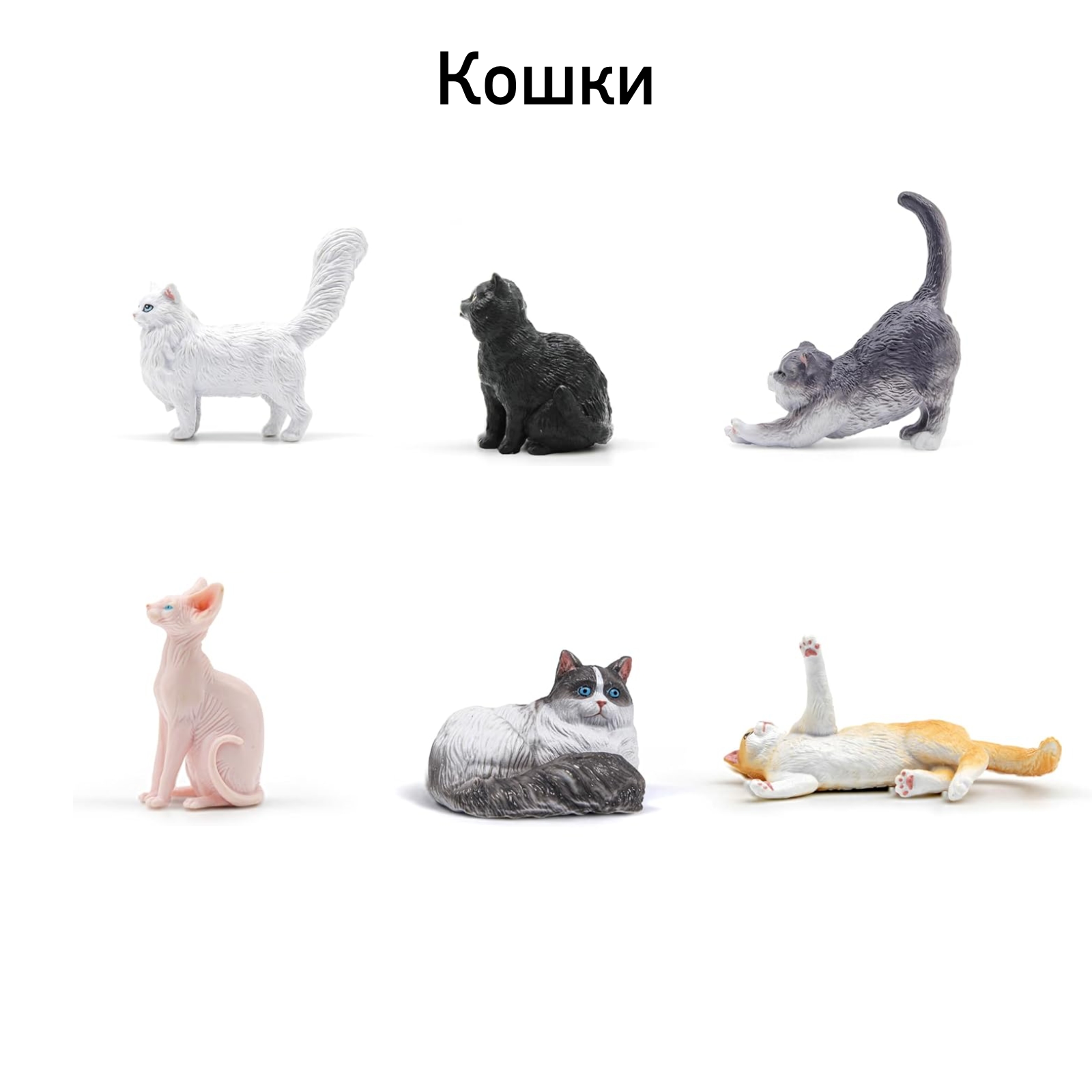 Игровой набор RECUR - фото 5