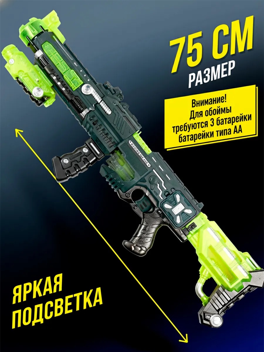 Набор FENG JIA Армия - фото 2