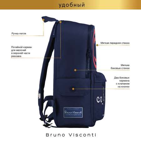 Рюкзак Bruno Visconti