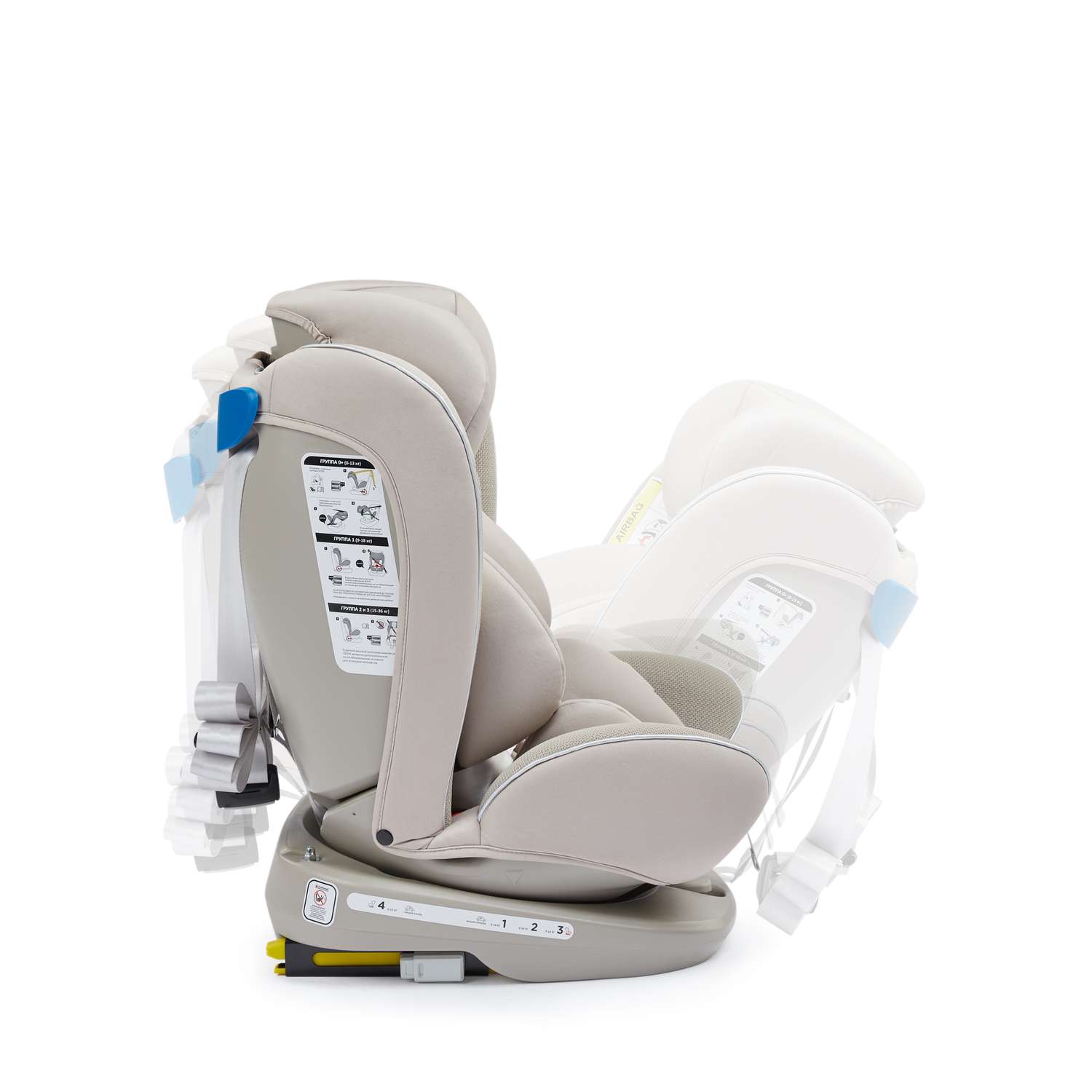 Автокресло Happy Baby Unix Isofix 0+/1/2/3 (0-36 кг) - фото 3