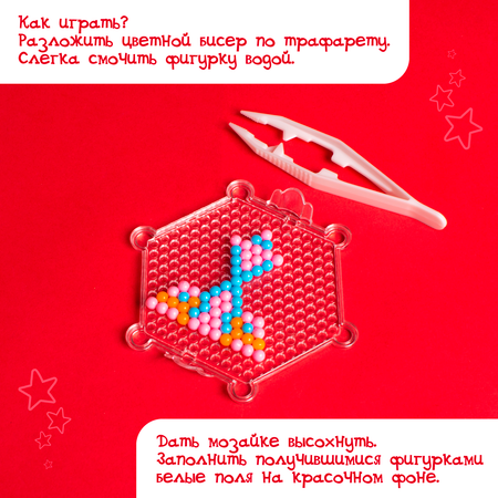 Аквамозаика Эврики