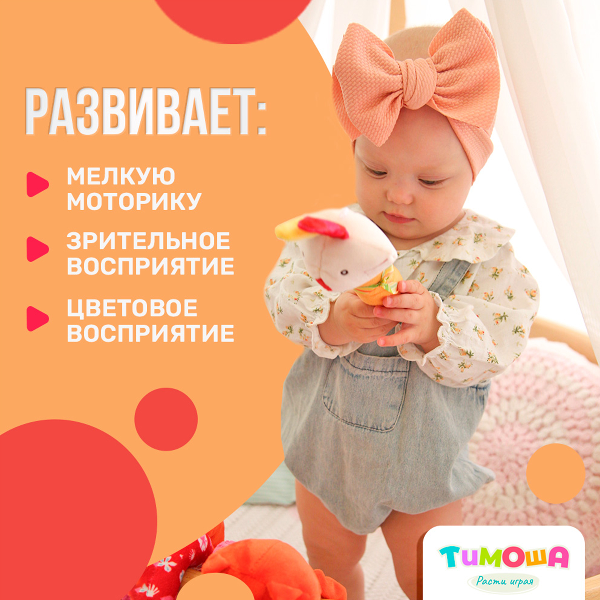Игрушка SHARKTOYS погремушка Зайка - фото 2