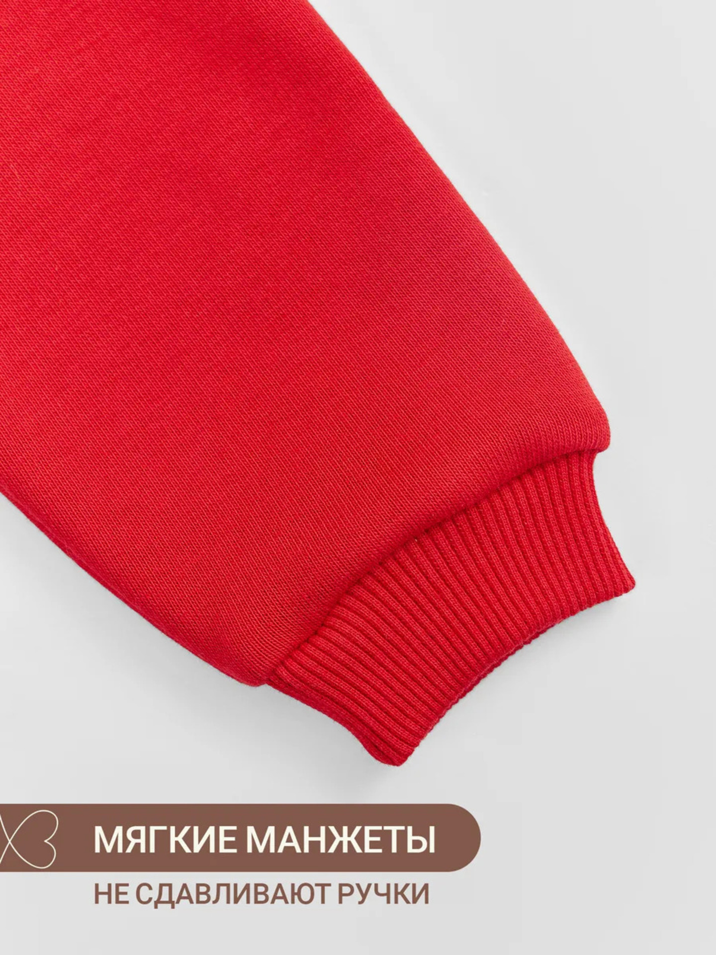 Свитшот Mark Formelle (Марк Формэль) 83106/красный +печать - фото 10