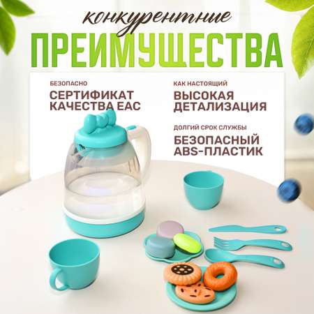 Игрушка SHARKTOYS посуда