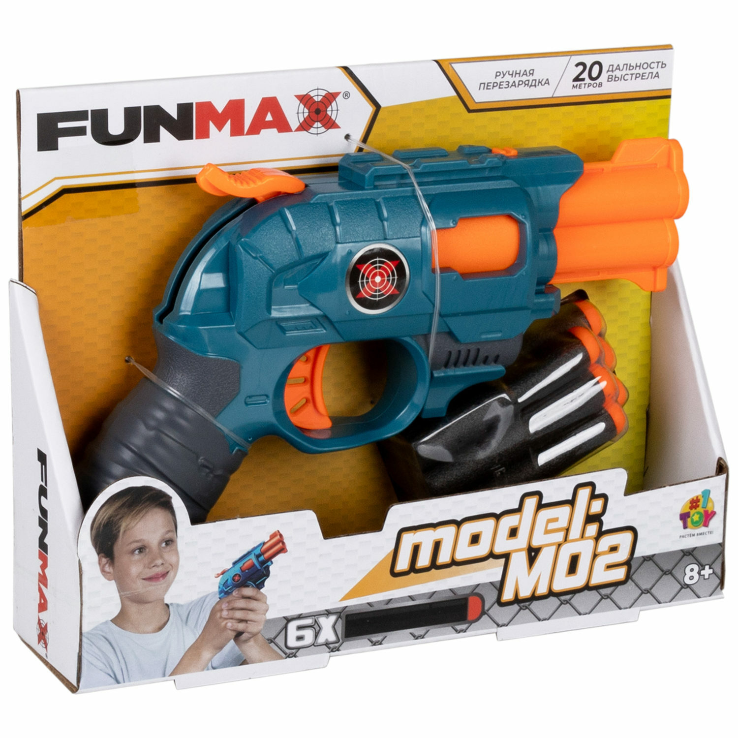 Бластер FunMax - фото 13