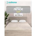 Одеяло Askona Nap 200 x 220 см