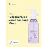 Гидролат APieu 150 мл