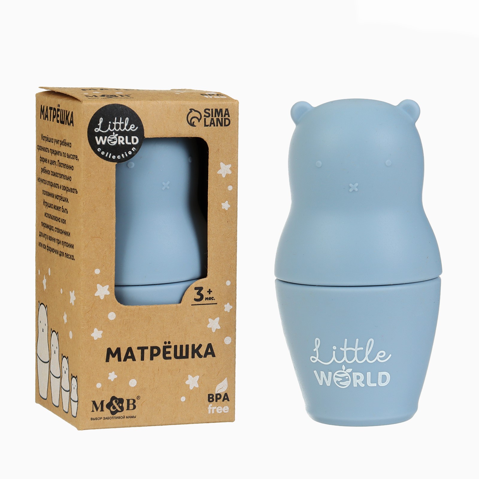 Игрушка Mum and Baby развивающий центр - фото 2