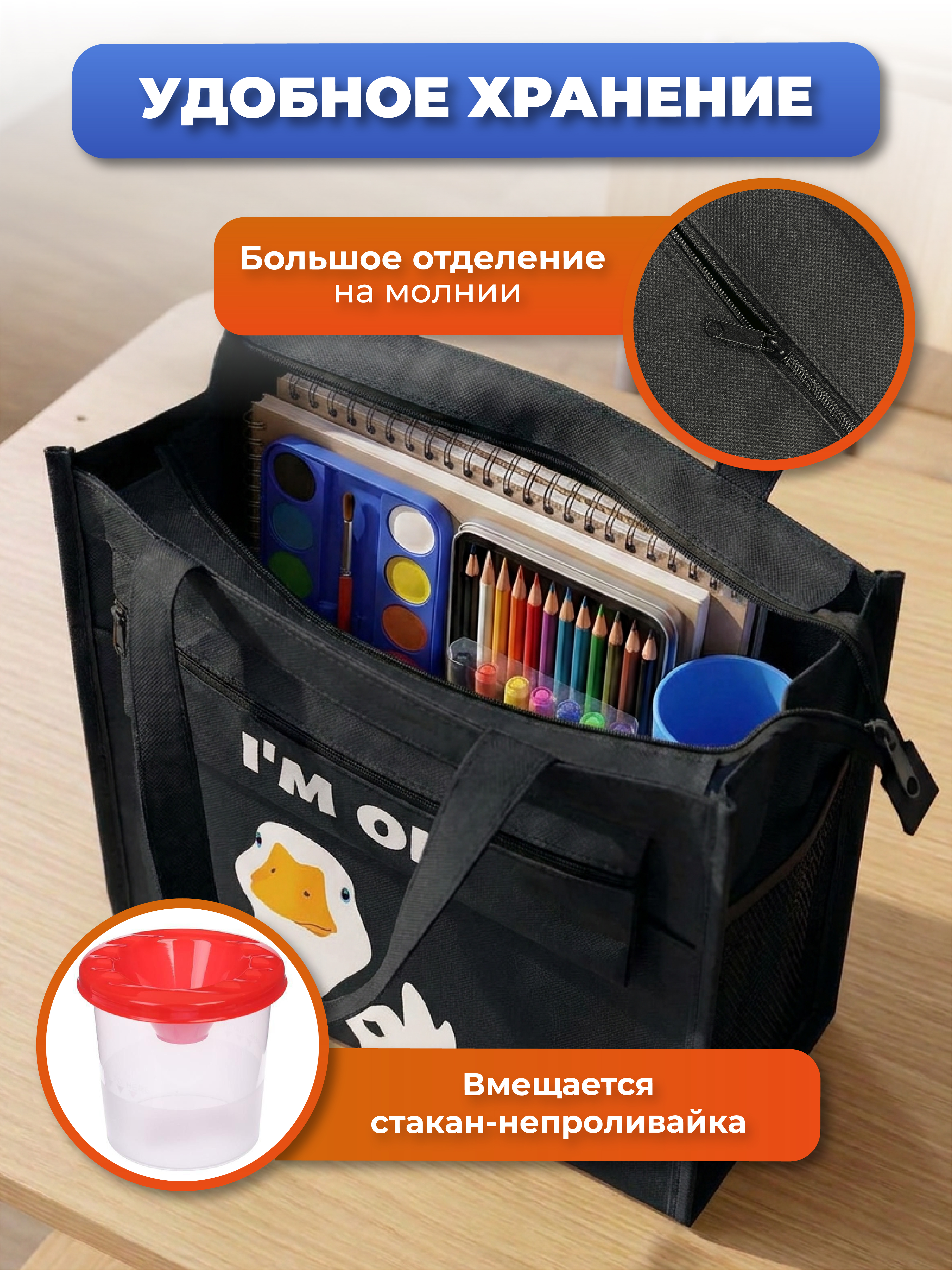 Папка с ручками AXLER для девочки и мальчика А4 - фото 3
