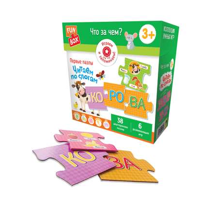 Настольная игра FUN BOX