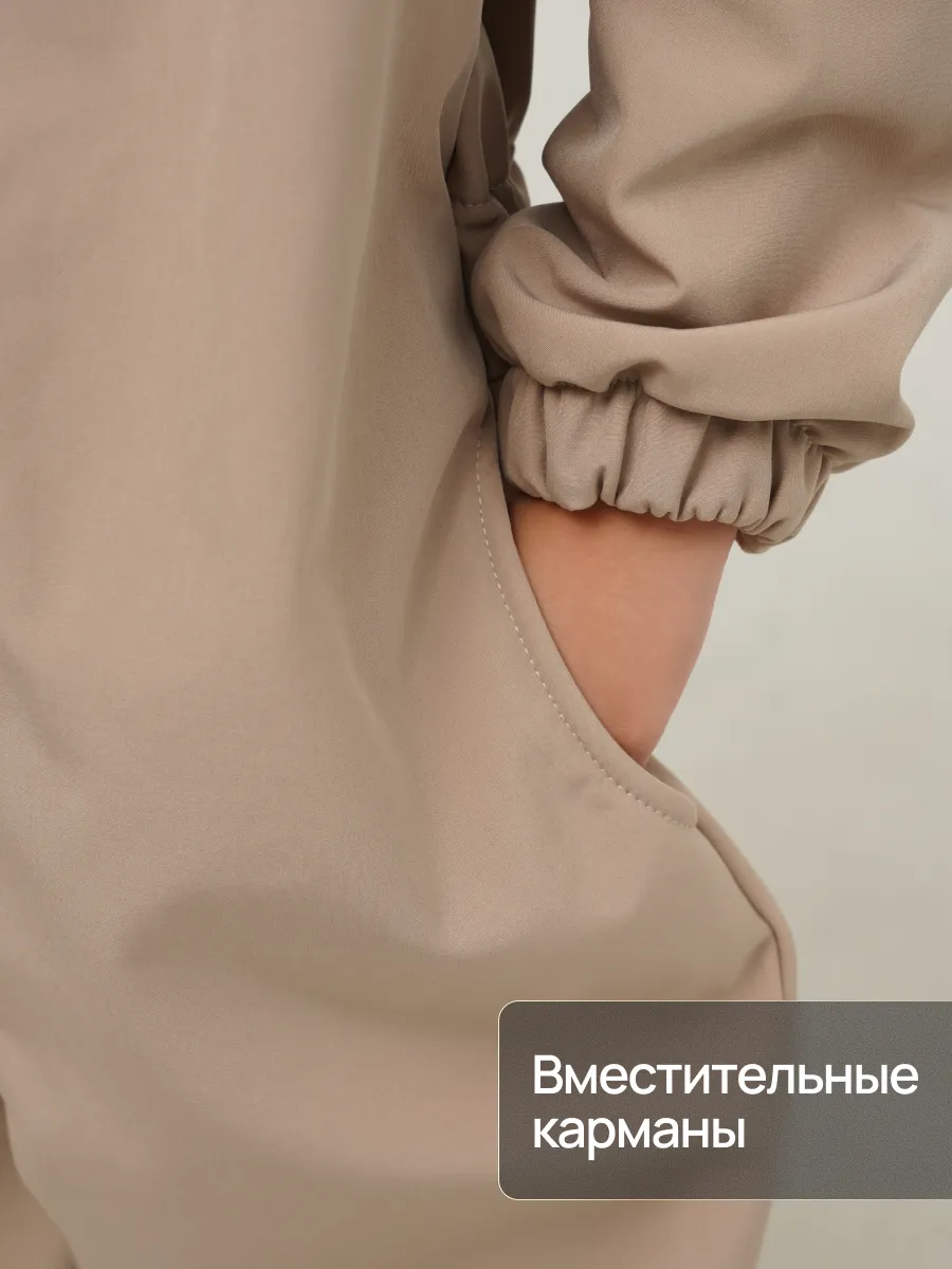 Комбинезон Супер Пупс Комб/сф/пл/латте - фото 8