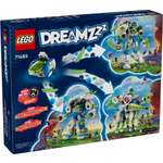 Конструктор LEGO DREAMZzz 71485 1333 дет.