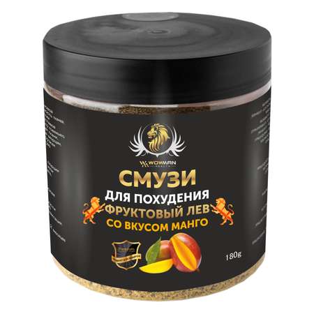 Смузи для похудения манго WowMan коктейль для детокса