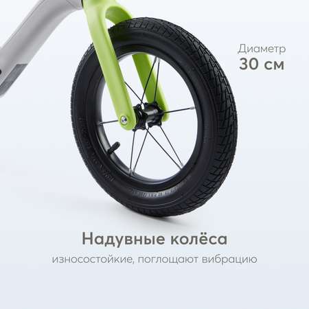 Двухколесный беговел Happy Baby 12 дюймов