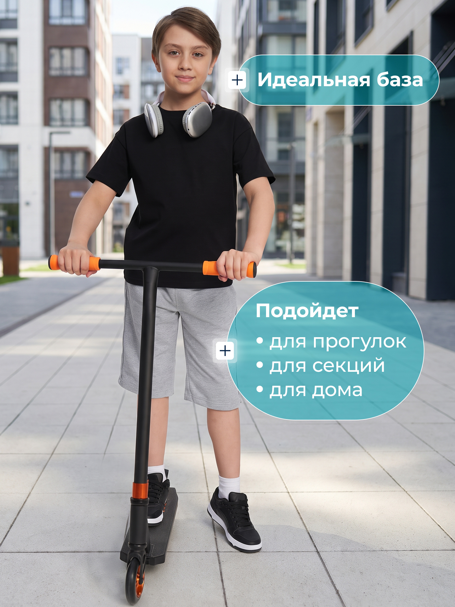 Футболка MATRIX SPORT MHFLMPZX1-002 - фото 5