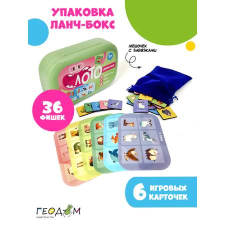 Настольная игра ГЕОДОМ Лото