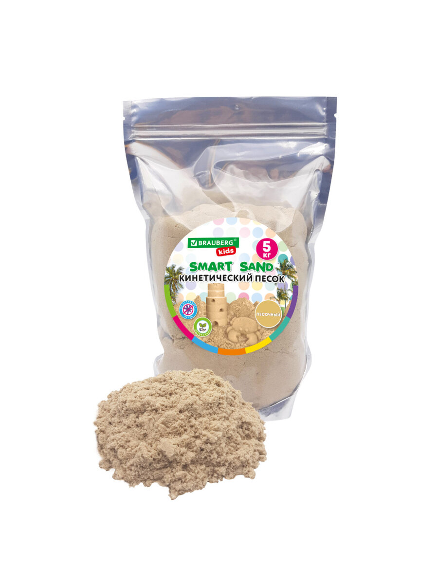Кинетический песок Brauberg 5 кг - фото 8
