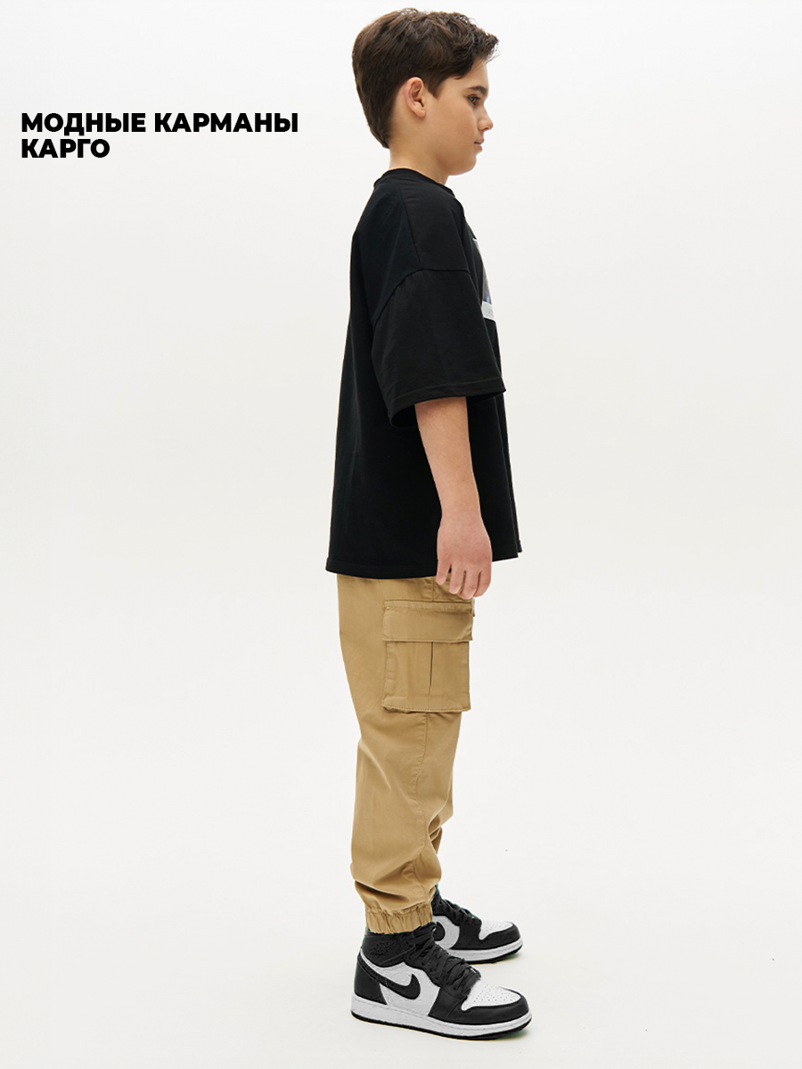 Брюки wookee PANTS_BEIGE_BOY - фото 12