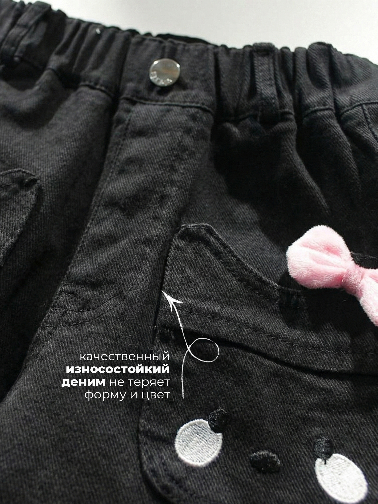 Джинсы-бананы СИНИЙ МИР RB1003-IL - фото 3