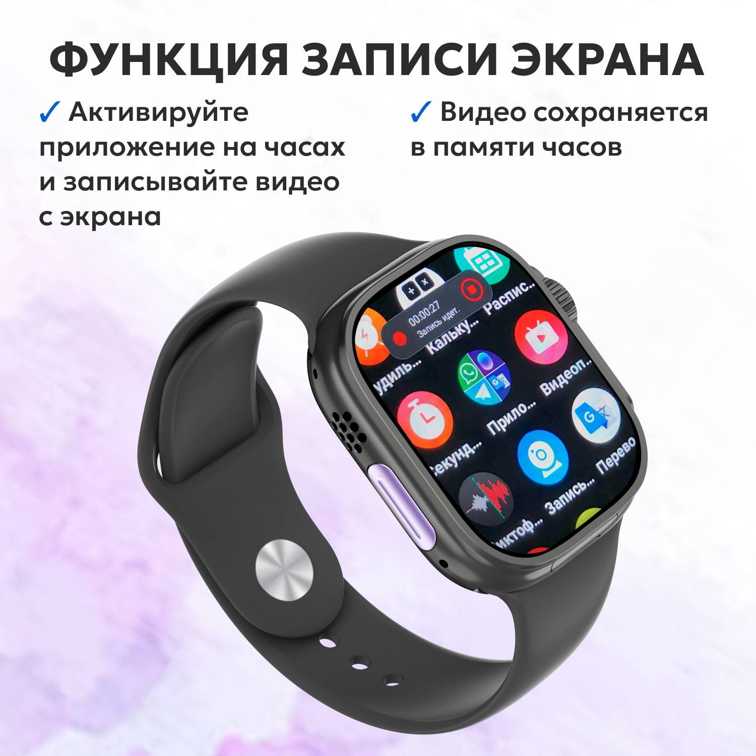 Детские смарт часы YandexGPT + SIM-карта AIMOTO Smile с YandexGPT черный - фото 9